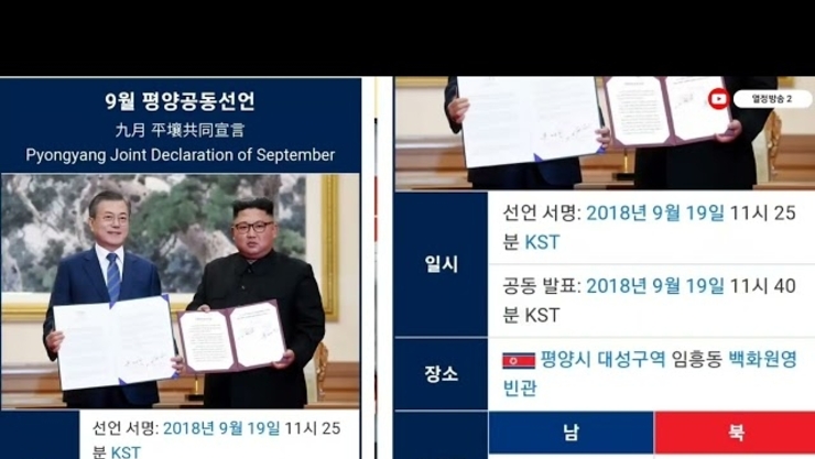 < 긴급속보, 이재명 시리즈 4> 녹색병원 입원 중인 더불어 민주당 이재명 대표 생명이 위험 할 수 있다.