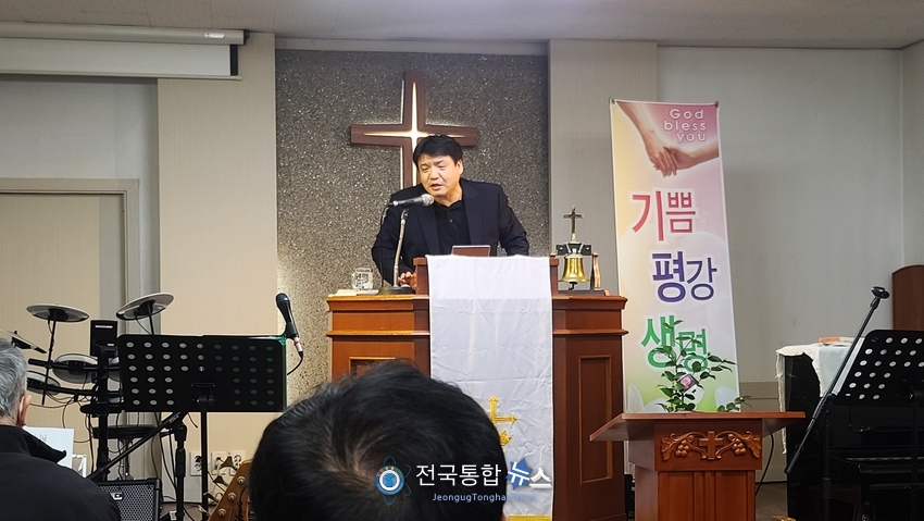 도암교회는 14일부터 16일까지 서울 에바다교회 한요셉 목사 초청해 부흥집회를 열고 도암교회의 부흥을 위한 시간을 가졌다./전국통합뉴스=이승주 기자