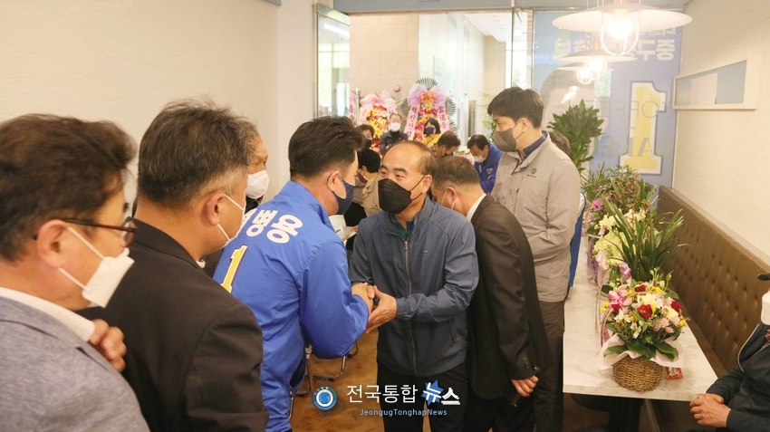 전병용 대전 중구청장 예비후보(더불어민주당) 선거사무소 개소식 모습. / 전국통합뉴스=이승주 기자