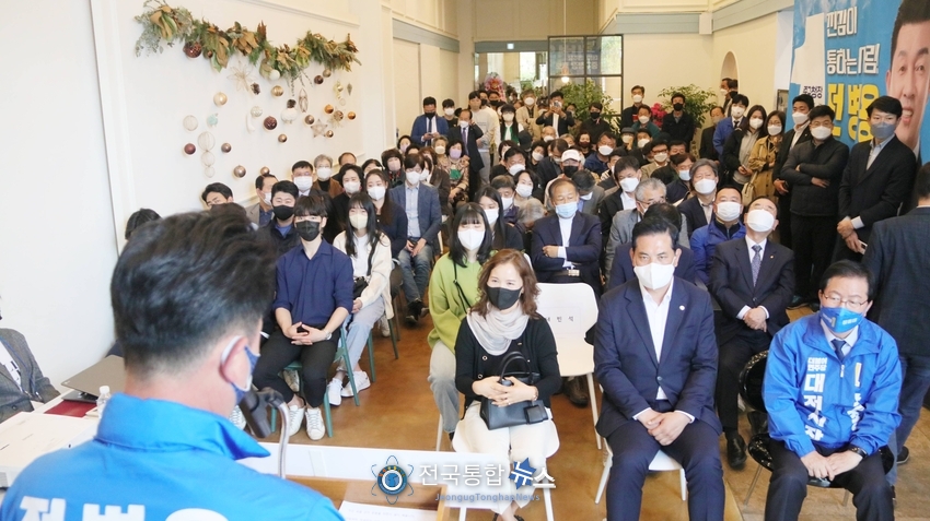 전병용 대전 중구청장 예비후보(더불어민주당) 선거사무소 개소식 모습. / 전국통합뉴스=이승주 기자