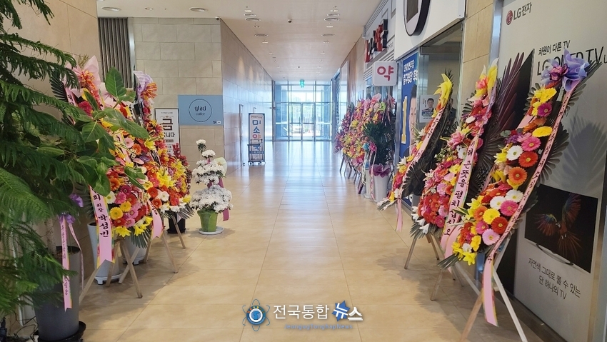 전병용 대전 중구청장 예비후보(더불어민주당) 선거사무소 개소식 모습. / 전국통합뉴스=이승주 기자