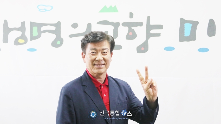 박범인 국민의힘 군산군수 예비후보./전국통합뉴스=이승주 기자