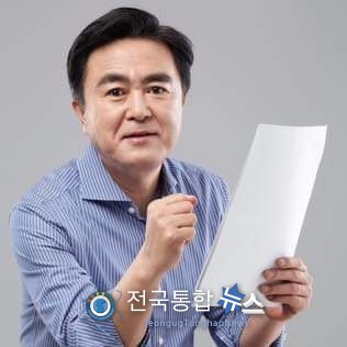 김태흠 충청남도지사.