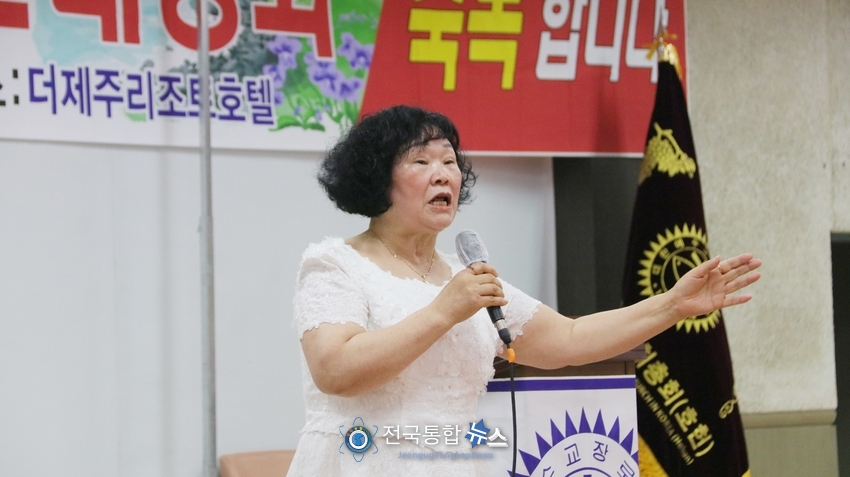 대한예수교장로회총회(호헌) 조명숙 총회장(서울 목동 인지교회)은 제주도에서 3박4일간 제주도대성회를 개최하고 영성회복과 힐링의 시간을 가졌다./전국통합뉴스=이승주 기자 