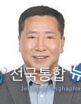 영동군의회 이승주 의원.