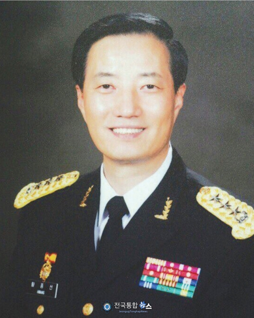 합동참모본부 작전본부장 등 다년간의 군 경험으로 국가를 위해 평생을 바친 황중선 장군의 현역때의 모습 /<br>
집행부 사진 자료 제공