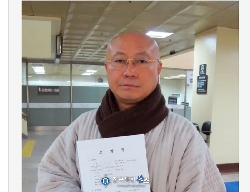 성호스님은 사단법인 호국 불교 승가회 회장이며 멸공가수이기도 하다. 경포대에서 의문사한 윤월스님 진상규명 위원회를 맡고 있다. / 성호 스님 자료제공