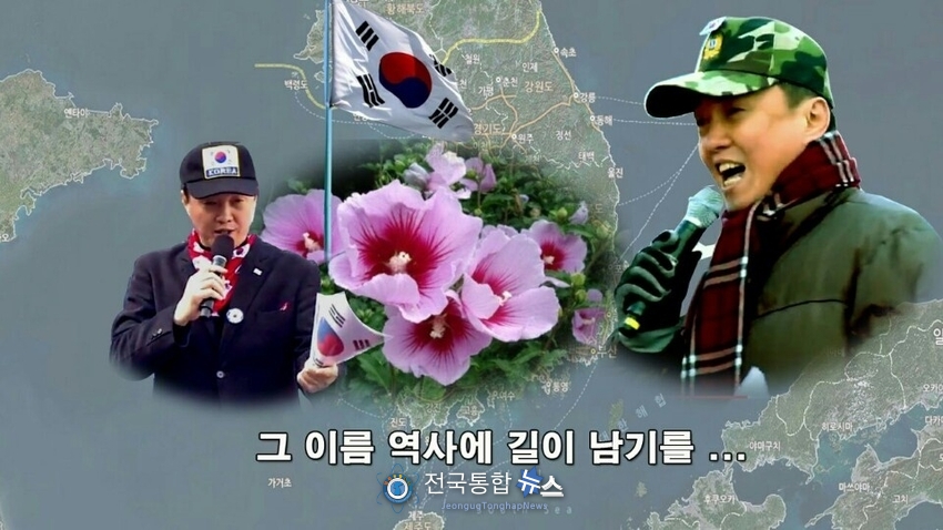 박근혜 전)대통령 탄핵시 불법탄핵을 외치고 있는 손상대 대표 / 손상대TV 홍보실 자료제공