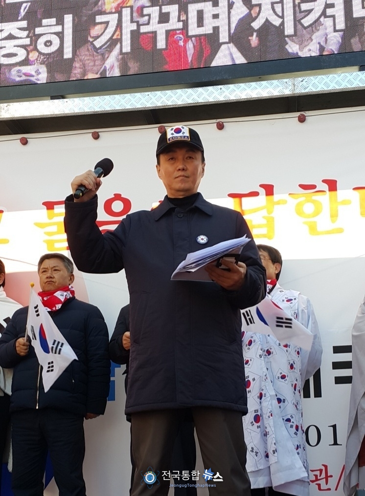 광화문 애국자들과 함께하는 집회의 현장 / 손상대TV 홍보실 자료제공