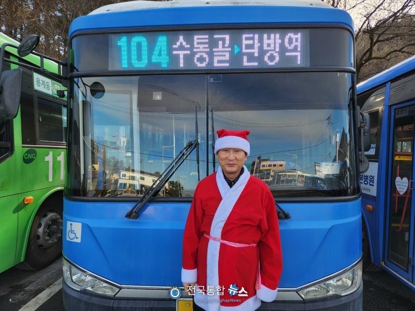 김성년 한일버스사랑동호회 회장./ 전국통합뉴스 = 이종구 기자