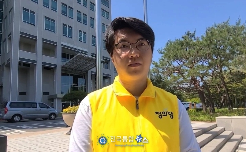 학교에서 성소수자로서 당하는 부당함을 보고 지금의 퀴어문화축제에 참여하게 되었다는 정의당 대전시당 성소수자 위원회 심민기 위원장 / 김경옥 기자