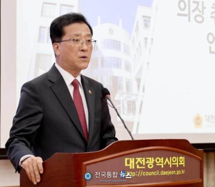 취임 100일 기자브리핑을 열고 있는 국민의힘 조원휘 대전시의장 / 대전시의회 사진제공