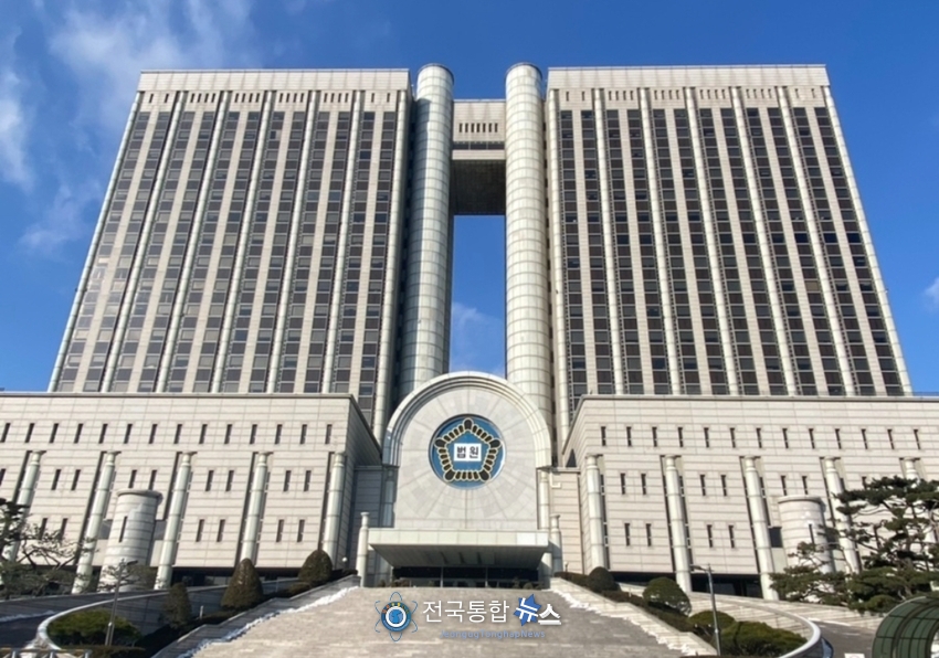 서울 고등법원 전경./전국통합뉴스=이인복 기자