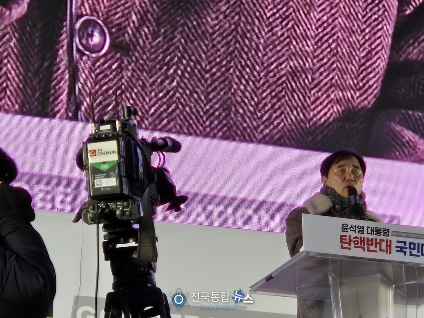 헌법학자 김학성 교수가 연설하고 있다 / 김경옥 기자