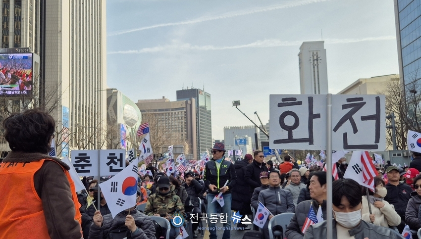 전국에서 몰려든 광화문 현장 / 김경옥 기자