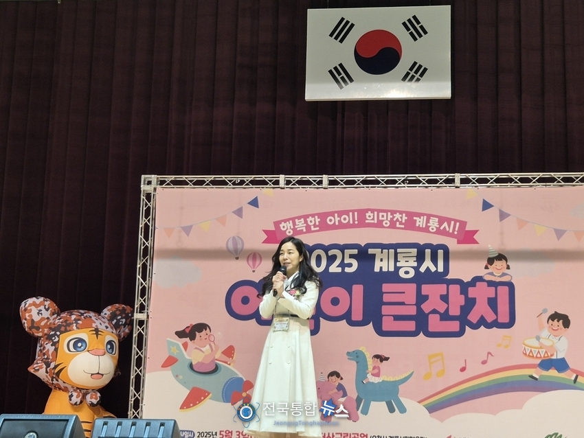 기념사를 하고 있는 조수경 연합회 회장 / 김경옥 기자