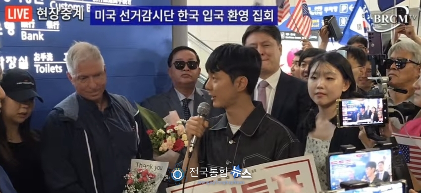 자유대학 대표의 환영인사 / 성령과 부흥tv캡처