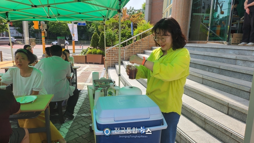 부침개 전도. / 전국통합뉴스=이승주 기자 