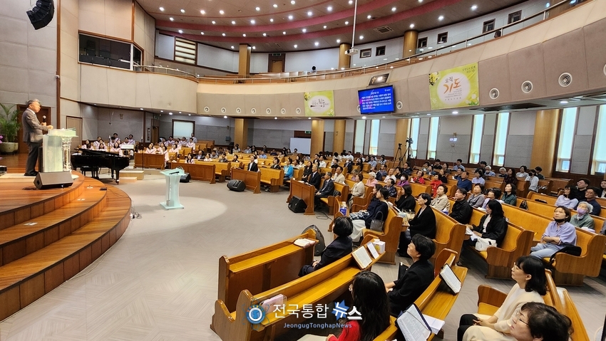 서대전제일교회 예배 모습. / 전국통합뉴스=이승주 기자 