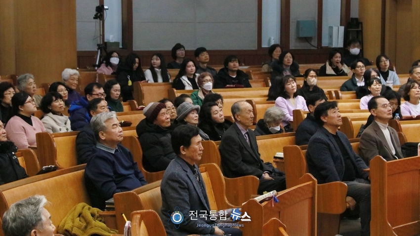 2025 신년 부흥대성회 모습. /전국통합뉴스=이승주 기자