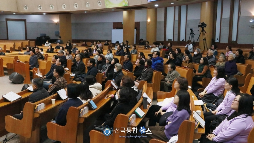 2025 신년 부흥대성회 모습. /전국통합뉴스=이승주 기자