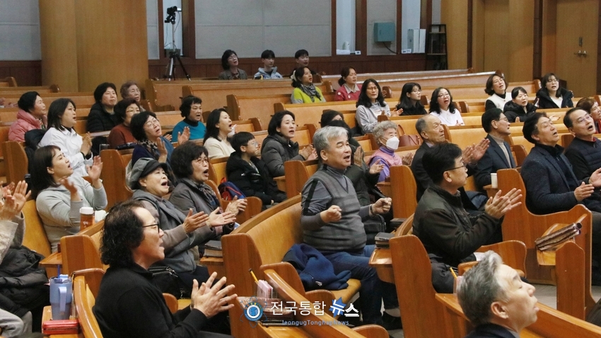 2025 신년 부흥대성회 모습. /전국통합뉴스=이승주 기자