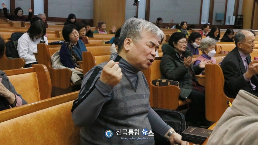 2025 신년 부흥대성회 모습. /전국통합뉴스=이승주 기자