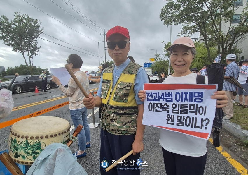 서울에서 내려와 함께 하고 있는 시민들 / 김경옥 기자