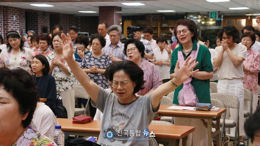 '2025여름산상부흥대성회' 모습 / 전국통합뉴스=이승주 기자