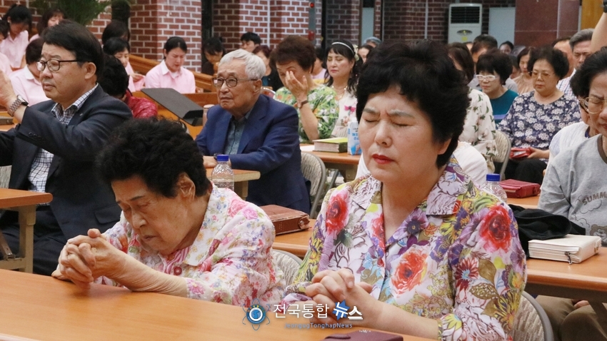 '2025여름산상부흥대성회'모습 / 전국통합뉴스=이승주 기자
