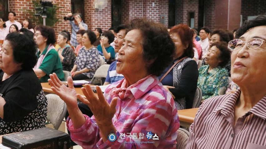 2025여름산상부흥대성회'모습 / 전국통합뉴스=이승주 기자