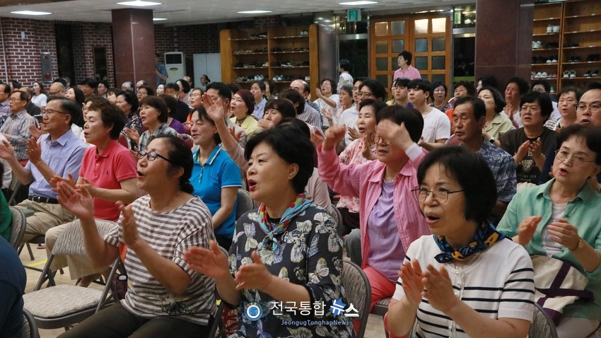 2025여름산상부흥대성회'모습 / 전국통합뉴스=이승주 기자
