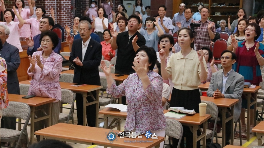2025여름산상부흥대성회'모습 / 전국통합뉴스=이승주 기자