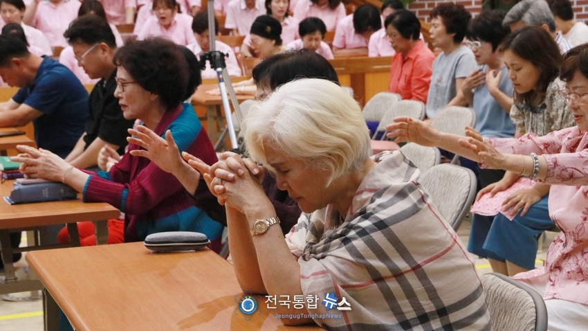 2025여름산상부흥대성회'모습 / 전국통합뉴스=이승주 기자