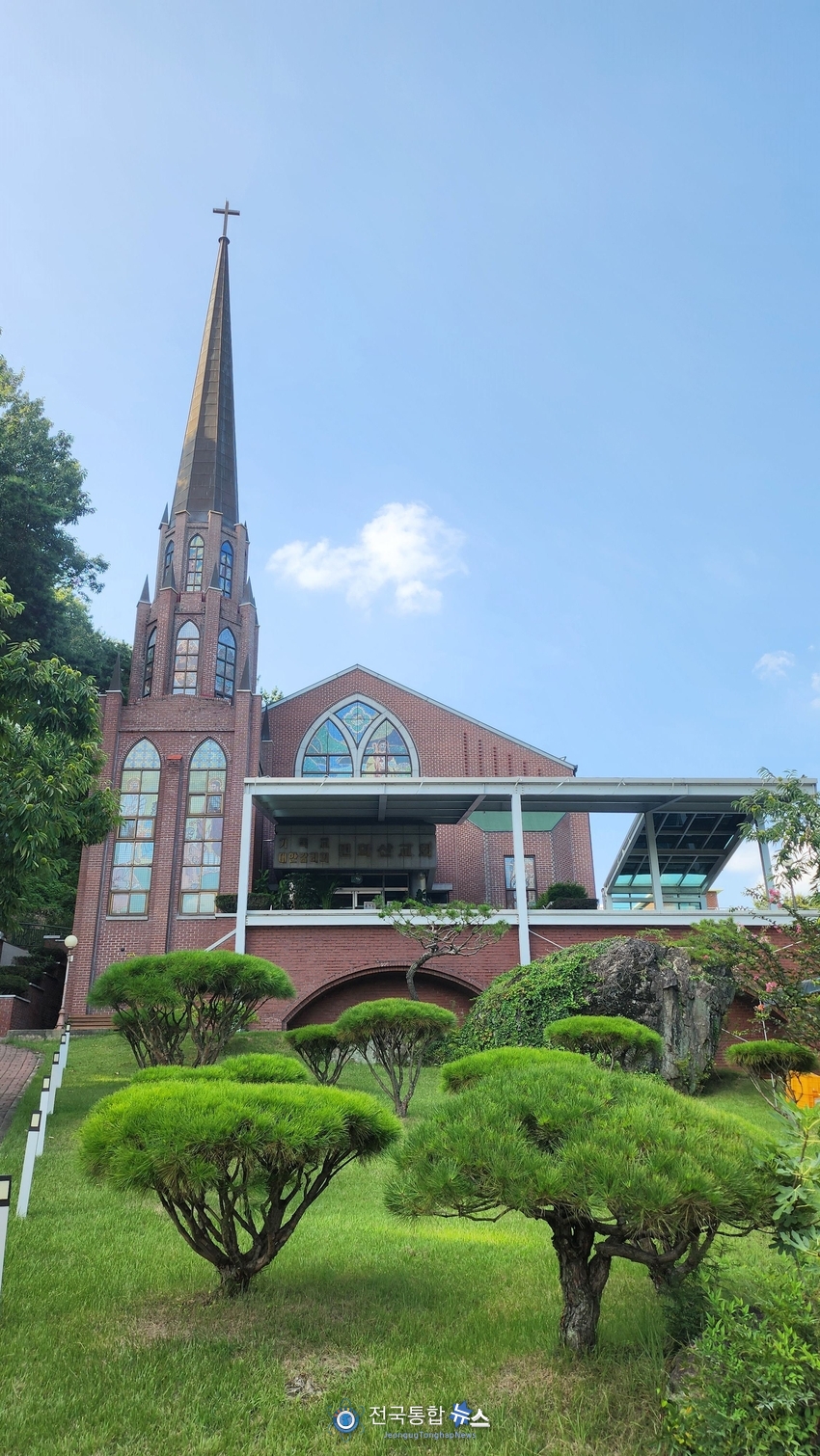 변화산교회 전경 / 전국통합뉴스=이승주 기자 