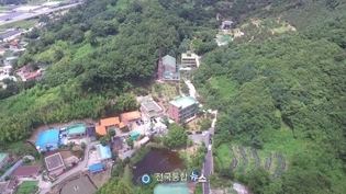 변화산기도원 전경 / 전국통합뉴스=이승주 기자