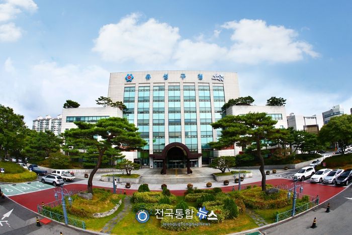 유성구청