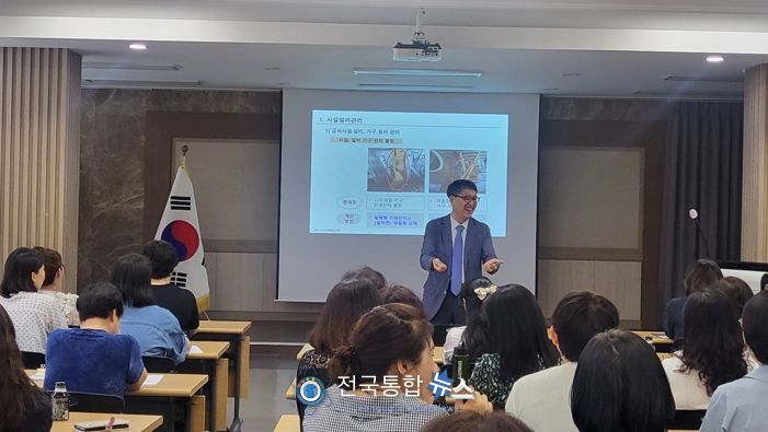 논산계룡교육지원청, 학교ㆍ유치원 급식 조리사 배움자리 개최