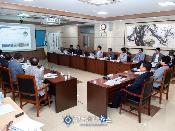 제천비행장 부지 활용방안 기본계획 수립 용역 중간보고회 개최