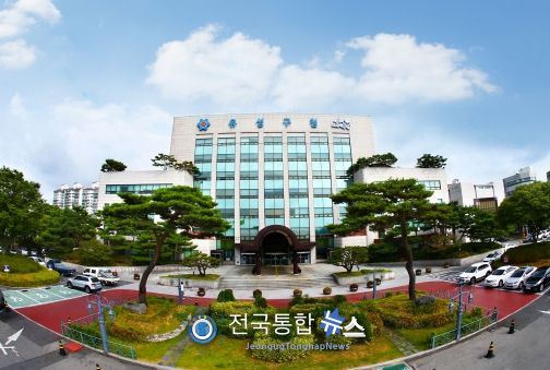 유성구청사 전경