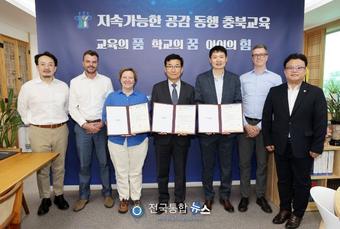 충청북도교육청, 한미종묘·Ball Company와 탄소정원 환경교육 업무협약