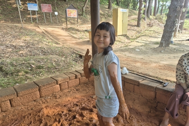 건강이 최고!!! 계룡시의 보고 새터산 황톳길