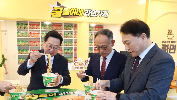 대전명품 '꿈돌이 컵라면' 출시 '로컬 스낵컬처 상품'으로 자리매김할 전망