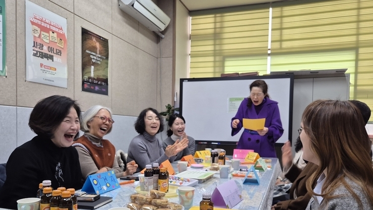 양정미 소장을 비롯한 지역 활동가들의 열정 속의 하모니