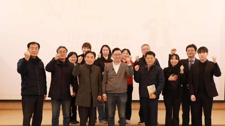 조영종 교육학 박사 『다시, 돌봄의 길 위에서』 6회째 ‘찾아뵙는 북콘서트’, 공주에서 열려