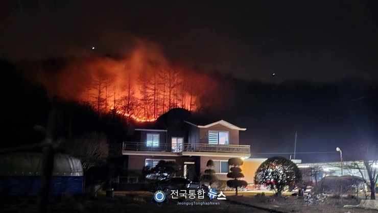충남 예산군 대술면 산불, 28시간 만에 완진… 산림 약 45㏊ 소실 인명 피해 無