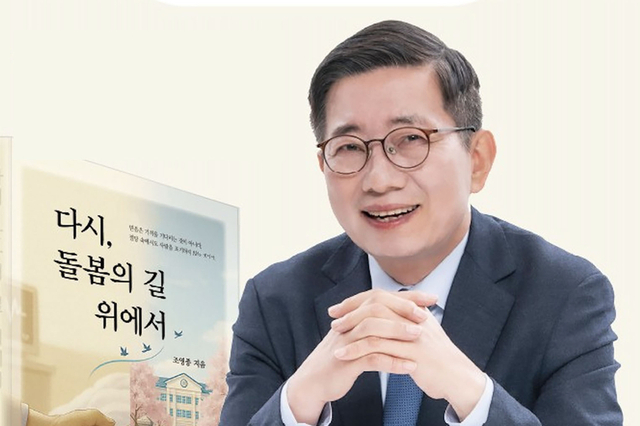 다문화 수렁에서 토종을 구하자!
