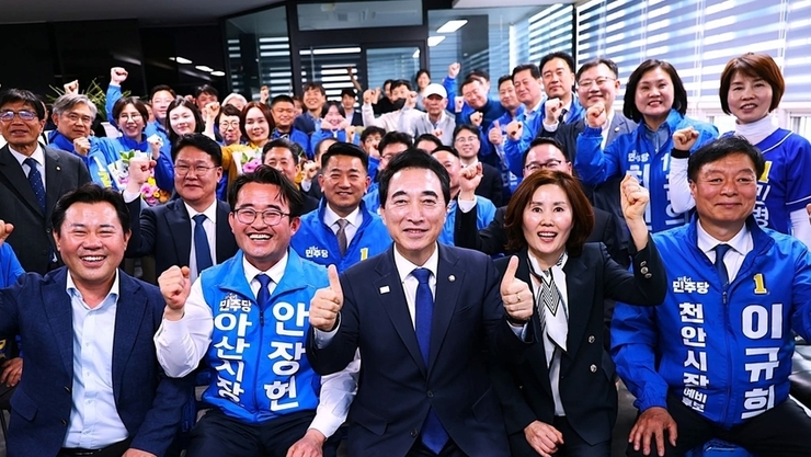 박수현, 더불어민주당 충남도지사 후보로 선출