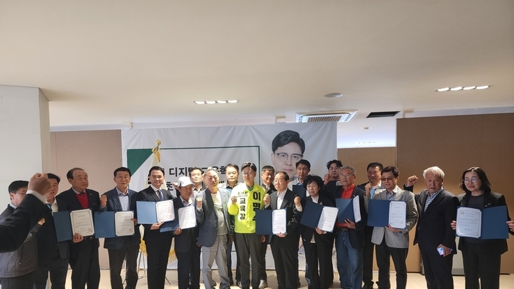 "절체절명의 위기... 교육 교체로 충남의 미래 바꿀 것"