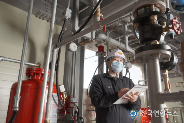 봄철화재예방평가